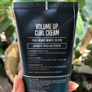 다슈코리아 다슈 데일리 볼륨 업 컬크림 150ml — 3.5점을 준 리뷰어가 2020년 10월 올린 사용 사진
