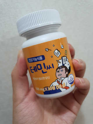 호호엄마님이 올린 리뷰 사진 2