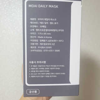 이째님이 올린 리뷰 사진 4