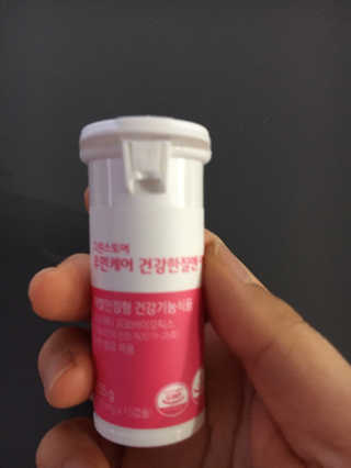 케이트25님이 올린 리뷰 사진 3