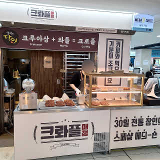 블로거 채가지님이 올린 리뷰 사진 3