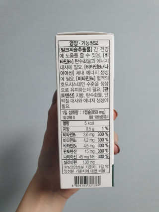 엘리링님이 올린 리뷰 사진 3