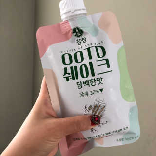 [꾸콤] 참참 OOTD쉐이크 담백한 일주일세트 50g x 5 — 5점을 준 리뷰어가 2020년 9월 올린 사용 사진