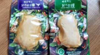 후리랜서님이 올린 리뷰 사진 3