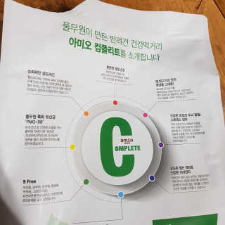 동그라미님이 올린 리뷰 사진 4