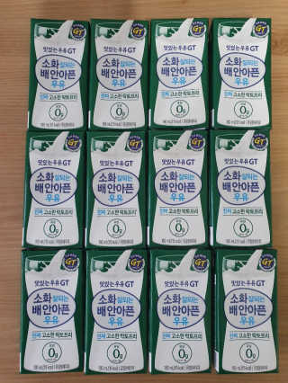 남양유업 소화잘되는 배안아픈 우유 멸균 12EA — 5점을 준 리뷰어가 2020년 12월 올린 사용 사진