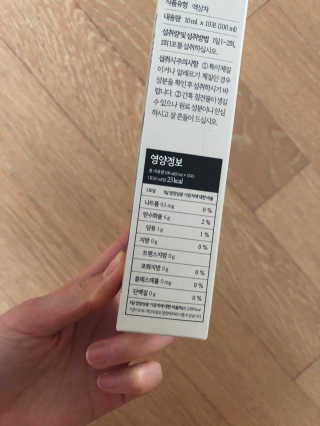 룰류랄라님이 올린 리뷰 사진 2