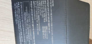 빵가게주인님이 올린 리뷰 사진 3