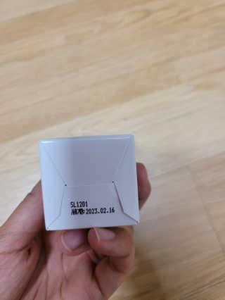 misojul님이 올린 리뷰 사진 2