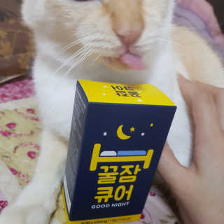 조은약초 꿀잠큐어 제주 감태추출물 감태정 600mg — 5점을 준 리뷰어가 2020년 7월 올린 사용 사진