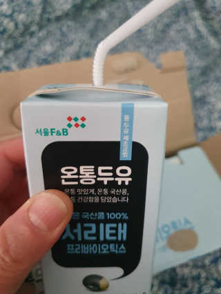 탱크돌콩님이 올린 리뷰 사진 1
