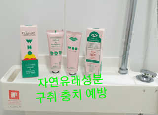 참살이님이 올린 리뷰 사진 2