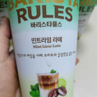 아요랑님이 올린 리뷰 사진 4