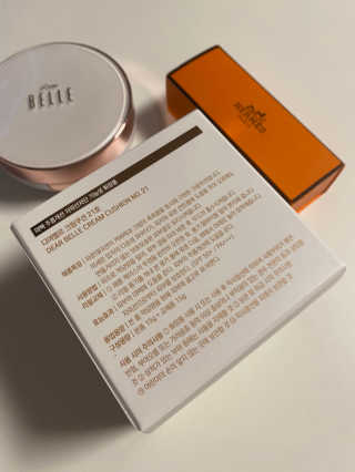 디어벨르 크림쿠션 DEAR BELLE CREAM COUSION — 4점을 준 리뷰어가 2020년 8월 올린 사용 사진