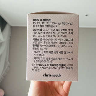 리니님이 올린 리뷰 사진 4