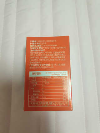 알수가없네님이 올린 리뷰 사진 2