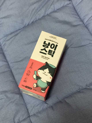 hysuneese님이 올린 리뷰 사진 2