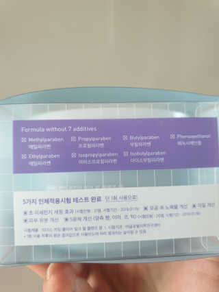 리더스코스메틱 리더스 카밍 클리어 밀크 필 클렌즈 밤 — 4점을 준 리뷰어가 2020년 6월 올린 사용 사진