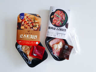 beanmom님이 올린 리뷰 사진 2