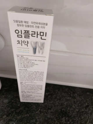 몽이님이 올린 리뷰 사진 3