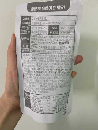 박유정님이 올린 리뷰 사진 3