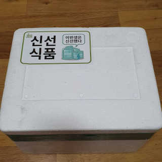 Ren님이 올린 리뷰 사진 4