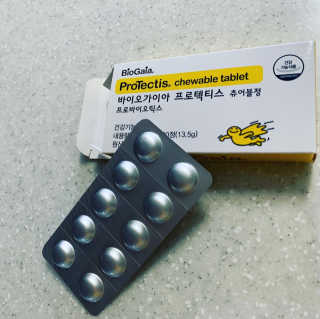 동성제약_바이오가이아_아토24 바이오가이아 츄어블정 30정 — 5점을 준 리뷰어가 2020년 6월 올린 사용 사진