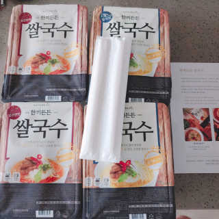 이재섭님이 올린 리뷰 사진 4