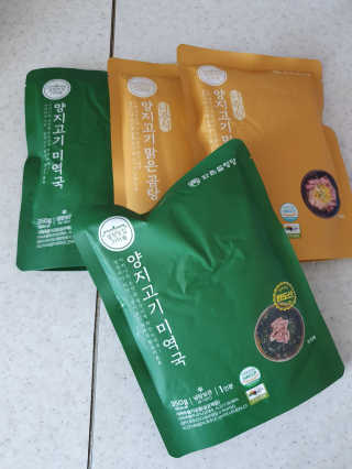 빈이율빠님이 올린 리뷰 사진 3