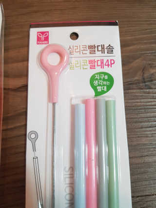 유지영님이 올린 리뷰 사진 2