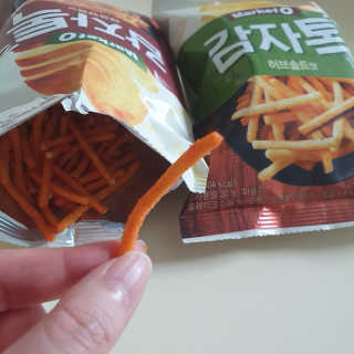 슬뷰님이 올린 리뷰 사진 2