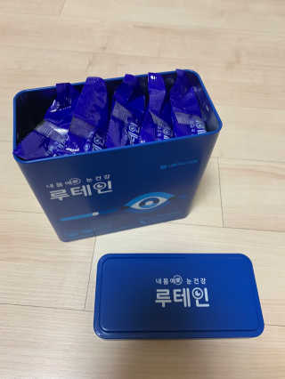 서울약사신협_내몸애눈건강루테인_2g x 50포 — 5점을 준 리뷰어가 2020년 6월 올린 사용 사진