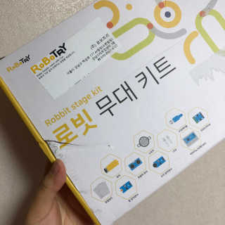 움직이는 종이로봇 - 로빗 로얄버전 움직이는 종이 로봇 - 로빗 — 4점을 준 리뷰어가 2020년 10월 올린 사용 사진