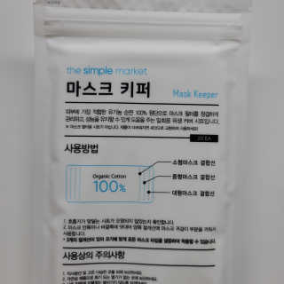 투희맘님이 올린 리뷰 사진 3