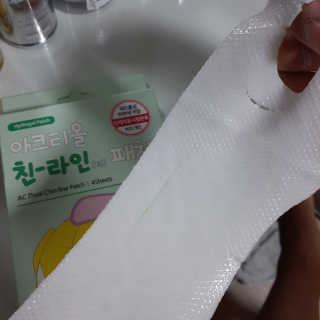 딸맘👧님이 올린 리뷰 사진 1