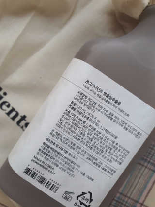 다솜단비님이 올린 리뷰 사진 2
