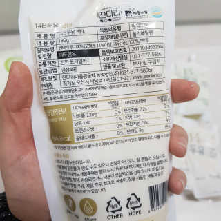 권쁜님이 올린 리뷰 사진 2