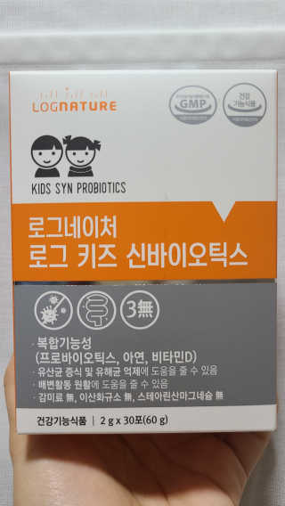 하블리님이 올린 리뷰 사진 1