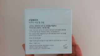 limlim3131님이 올린 리뷰 사진 3