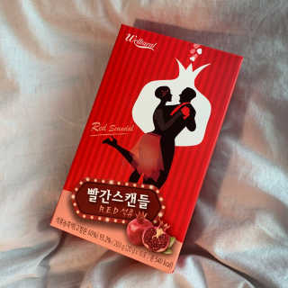 안뜌님이 올린 리뷰 사진 2