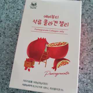 최진아님이 올린 리뷰 사진 1