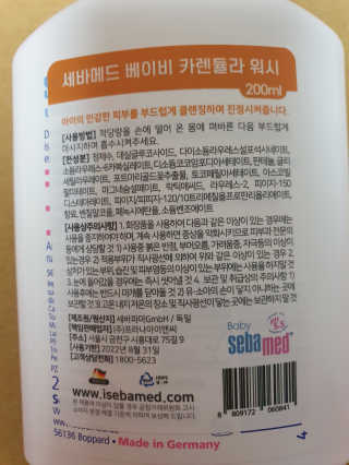Anna님이 올린 리뷰 사진 2