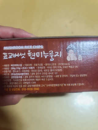 요니잉님이 올린 리뷰 사진 2