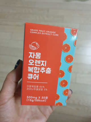 꽃사과님이 올린 리뷰 사진 3