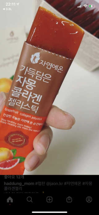 정임선님이 올린 리뷰 사진 3