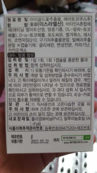 보크다님이 올린 리뷰 사진 3