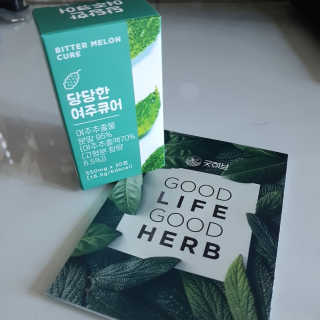 조은약초 국산 당당한 여주큐어 550mg x 30정 x 1박스 — 5점을 준 리뷰어가 2020년 10월 올린 사용 사진