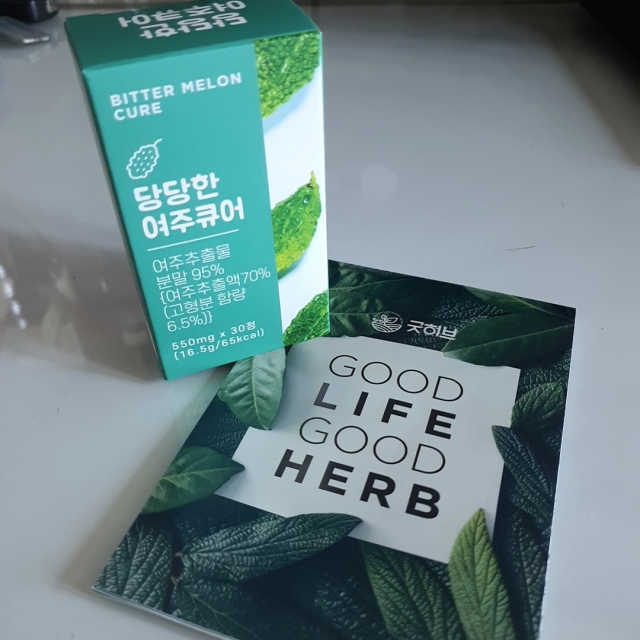 국산 당당한 여주큐어 550mg x 30정 x 1박스 리뷰 사진