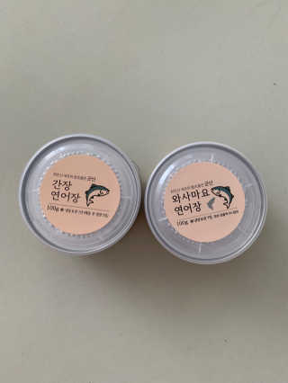 쪼쪼쭈쭈님이 올린 리뷰 사진 1