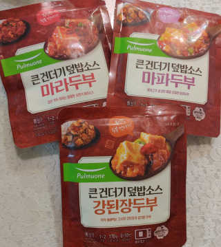 치르치르님이 올린 리뷰 사진 1